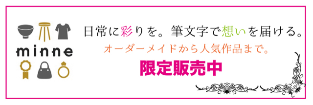 387984D0-3878-4E5D-9BE6-55C56FFC82DB.jpg