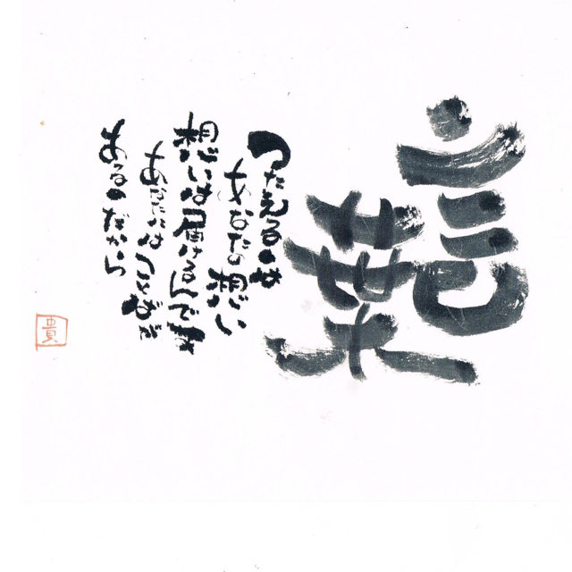 30470BFE-73B7-4EAC-A945-29B174A211E2.jpg