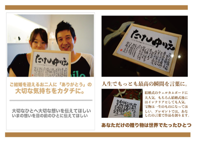 398E3C29-73E3-48DB-93C9-A290A6FF47C2.jpg