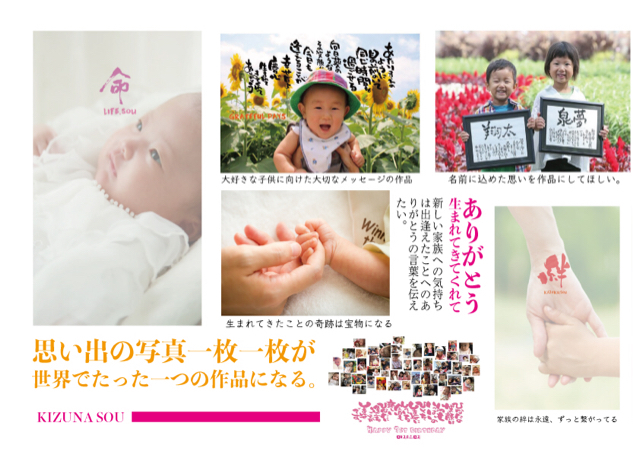 5F66CE46-0EBB-47AE-8222-F4A9FD35F334.jpg