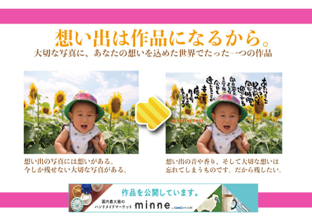 80369CFE-87E5-4A4B-81FB-4CDD5D1E373A.jpg