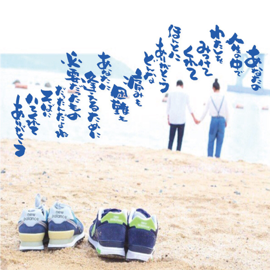89abe0bdaa0a61547e591c27d688a7388d18c084.jpg.png