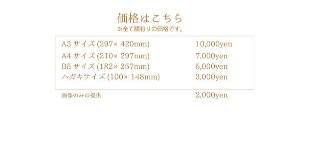 8D9B93E4-C86D-4045-840B-544B382EE3DE.jpg