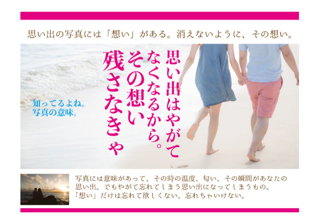 A0BEF405-5882-45B7-85BD-32AB0205853D.jpg