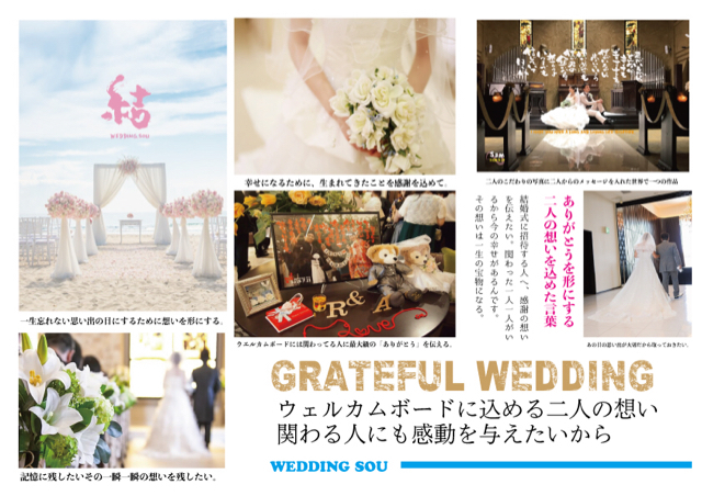 C61B5C97-B1B1-4430-8ECC-833ACBCFBCA8.jpg