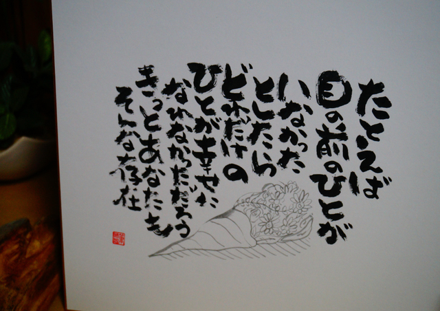 DSC04471.jpg
