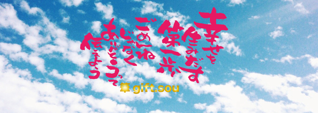 名称未設定-39.jpg