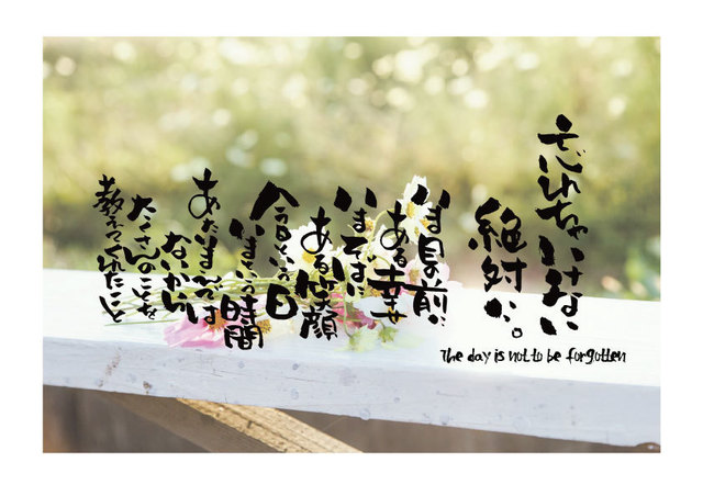 F132FA64-CA78-420E-950C-D147824C9277.jpeg